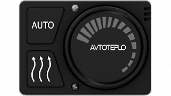 Avtoteplo 4D 12 В (5 кВт)
